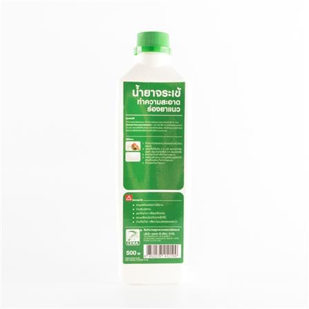 CROCODILE GROUT CLEANER JORAKAY 500ML