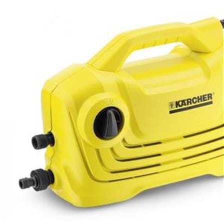 KARCHER PRESSURE WASHER HPC K2 CLASSIC 1400w/110 BAR