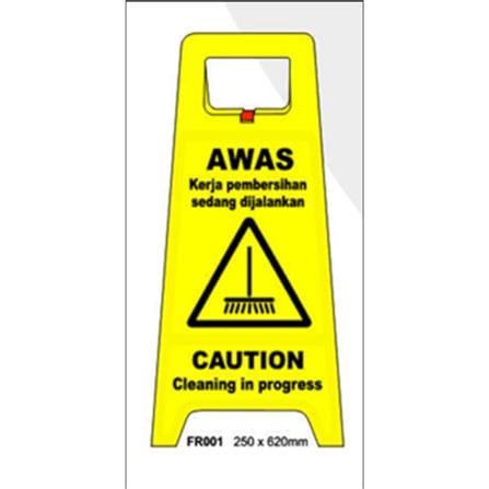 SECA-TRAC FLOOR SIGN - CAUTION CLEANING IN PROGRESS