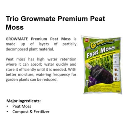 TRIO GROWMATE PEAT MOSS 7L