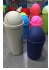 ROUND DUSTBIN UNI-WARE 35L BEIGE