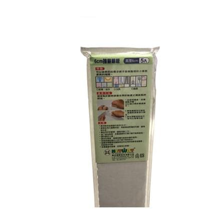 KEYWAY DRAWER SEPARATOR  6CM 5PC PP50015