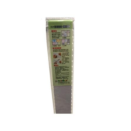 KEYWAY DRAWER SEPARATOR 4CM 6PC PP50024