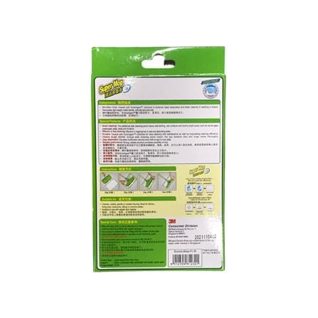 SCOTCH BRITE FLAT MOP REFILL