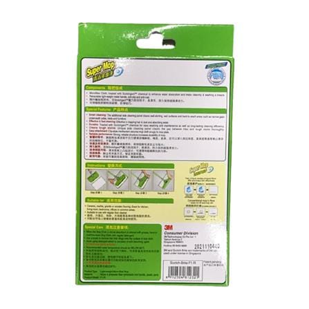 SCOTCH BRITE FLAT MOP WITH SCRAPPER SET