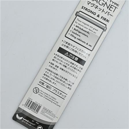 UNICORN MAGNETIC BAR TYPE 200MM X 4PCS MIX COLOUR