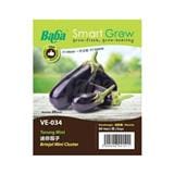 BABA VE-034 F1 BRINJAL MINI CLUSTER