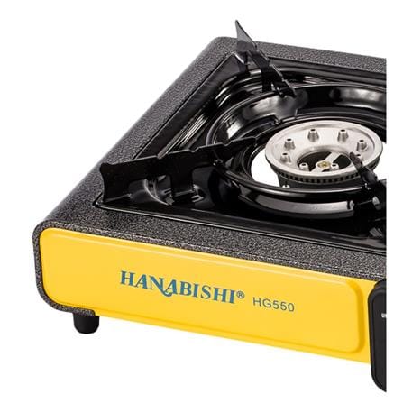HANABISHI PORTABLE GAS STOVE HG550 1BURNER 2.3KW