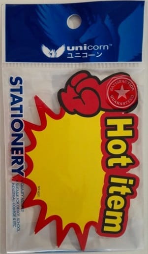 UNICORN ADVERTISING POP CARD HOT ITEM SIGN 10PCS EACH