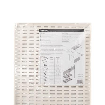 STACKO MESH SHELF PEGBOARD 60X1.5X30CM WHITE