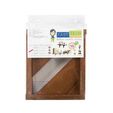 WOODEN BRACKET FASTTECH 19X20.5CM TEAK