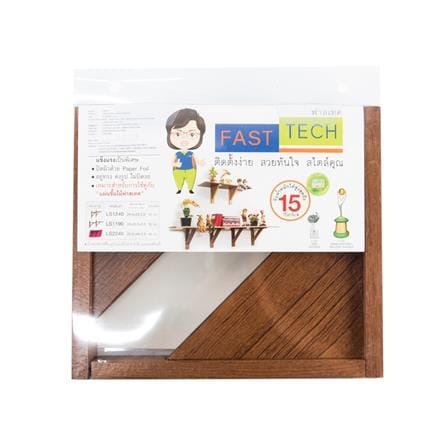 WOODEN BRACKET FASTTECH 24X25.5CM TEAK