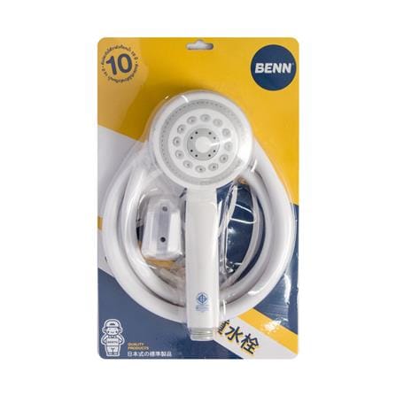 HAND SHOWER BN WS0777