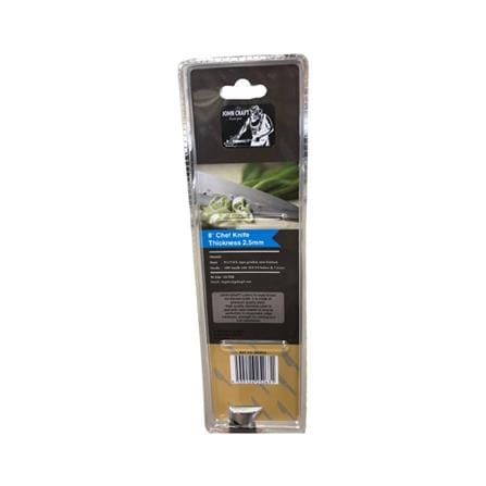 JOHN CRAFT CARVING KNIFE 8" 86903