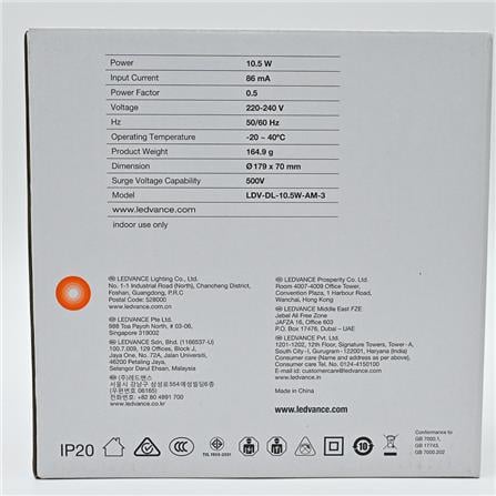 OSRAM DOWNLIGHT LEDVALUE 10.5W 6500K WHITE 6" ROUND