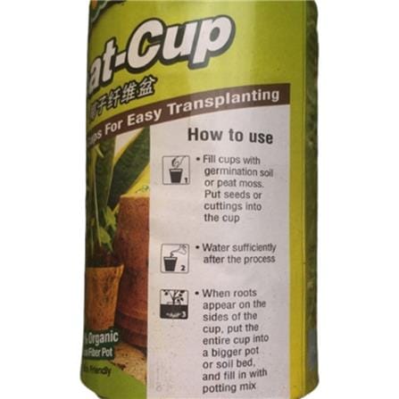TRIO GROWMATE PEAT CUP - RD2' 16 CUPS