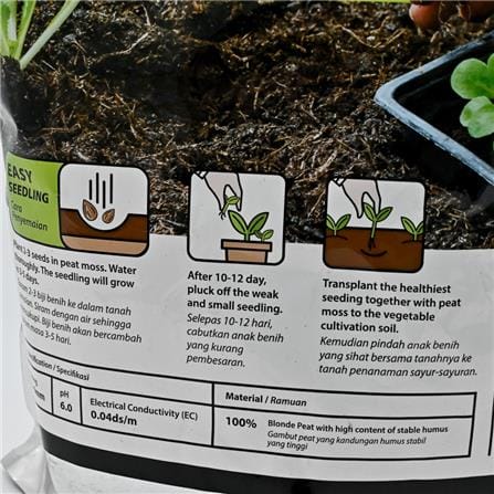 BABA SEEDLING SOIL (3L)