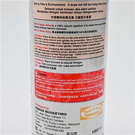 MR101 BIRD AND LIZARD REPELLENT 1L