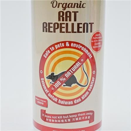 MR101 SPRAY AWAY RAT REPELLENT 1 LITRE