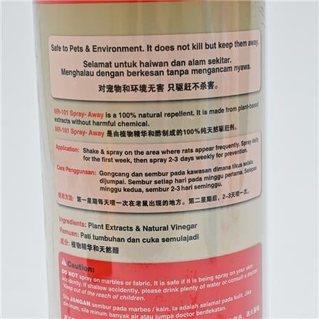 MR101 SPRAY AWAY RAT REPELLENT 1 LITRE