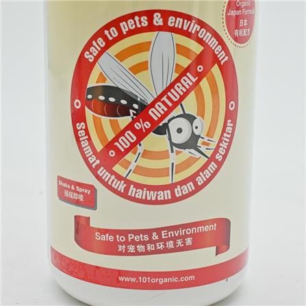 MR.101 SPRAY-AWAY ORGANIC MOSQUITO REPELLENT 1 LITRE