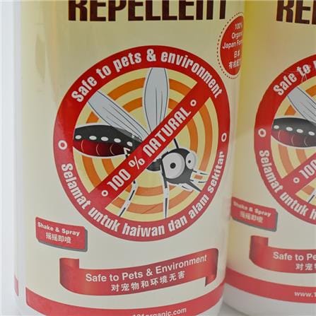 MR.101 SPRAY-AWAY ORGANIC MOSQUITO REPELLENT 1LITRE X 2 EACH