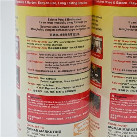 MR.101 SPRAY-AWAY ORGANIC MOSQUITO REPELLENT 1LITRE X 2 EACH