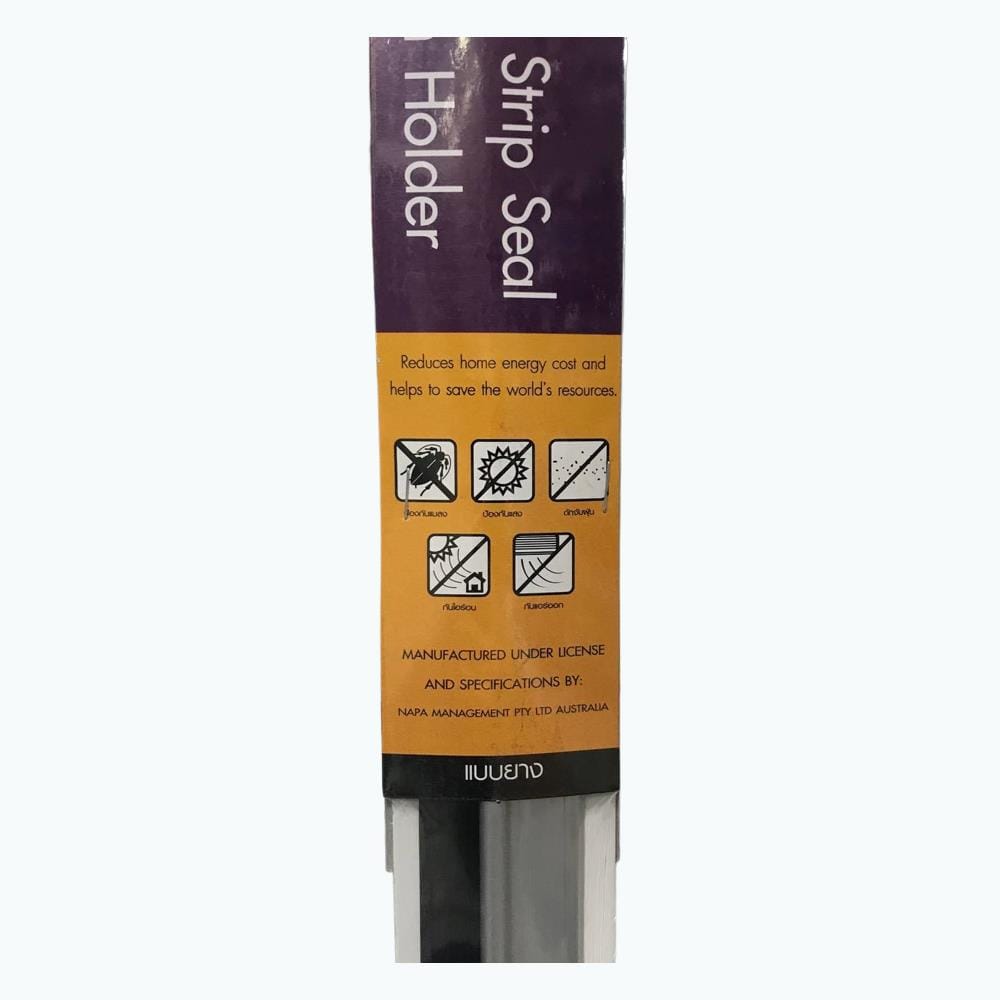 NAPA ALUMINIUM RUBBER SEAL 100CM SILVER