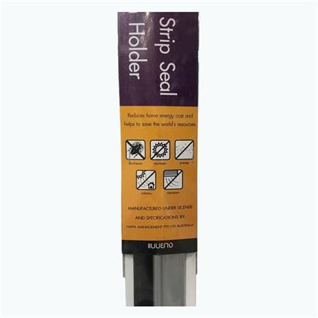 NAPA ALUMINIUM RUBBER SEAL 100CM SILVER