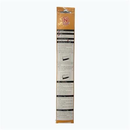 NAPA ALUMINIUM RUBBER SEAL 100CM SILVER