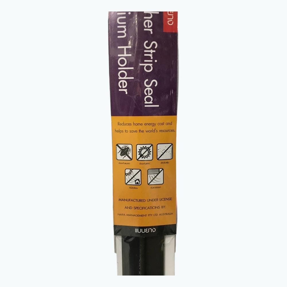 NAPA ALUMINIUM RUBBER SEAL 100CM BRZ