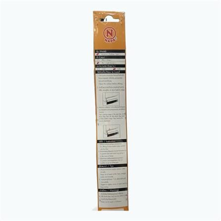 NAPA ALUMINIUM RUBBER SEAL 100CM BRZ