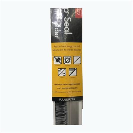 NAPA ALUMINIUM BRUSH SEAL NAPA 100CM SILVER