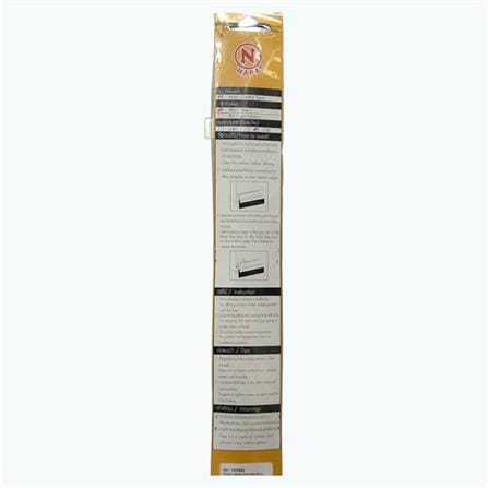 NAPA ALUMINIUM BRUSH SEAL NAPA 100CM SILVER