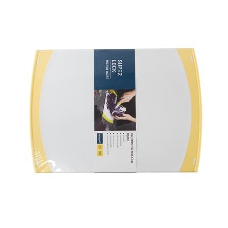CUTTING BOARD MICRONWARE SQUARE S 5161 WHITE