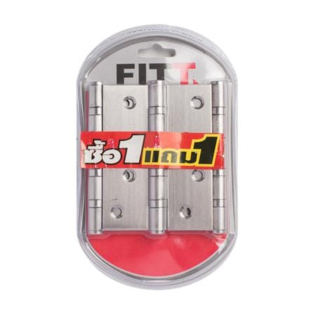 BUTT HINGE FITT 268/432 GET 1 FREE 1 4X3" STAINLESS STEEL