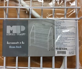 3 TIER SHOE RACK MP S03 54X26X48.5CM WHITE