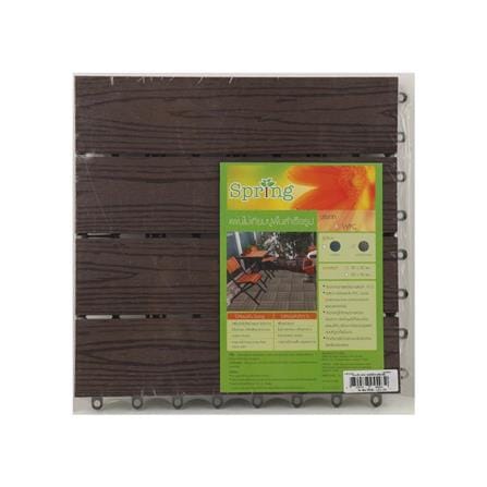 WPC FLOOR DECKING SPRING 30X30CM DARK BROWN