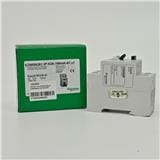 SCHNEIDER RESIDUAL CURRENT CIRCUIT BREAKER 2 POLE 63A 100mA AC TYPE EZ9R56263