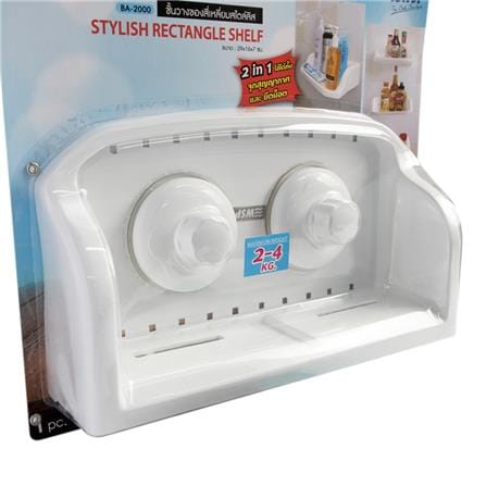 SHELF BA-2000 WHITE