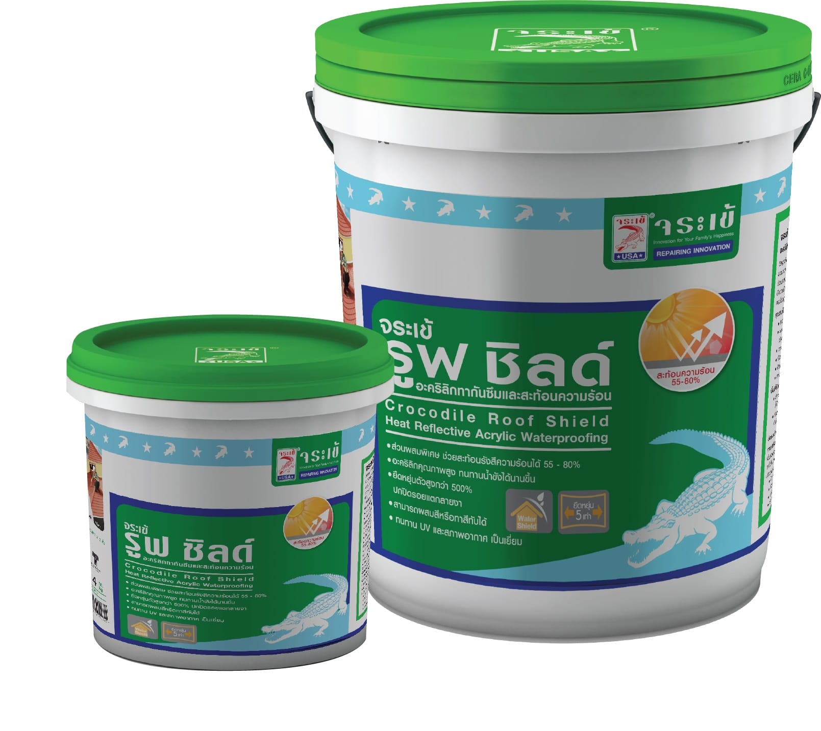 WATERPROOF ACRYLIC SEALANT JORAKAY 1KG GREY