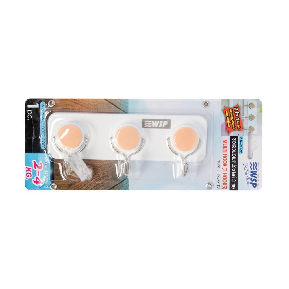 TOWEL HOOK WSP BA-2026 WHITE