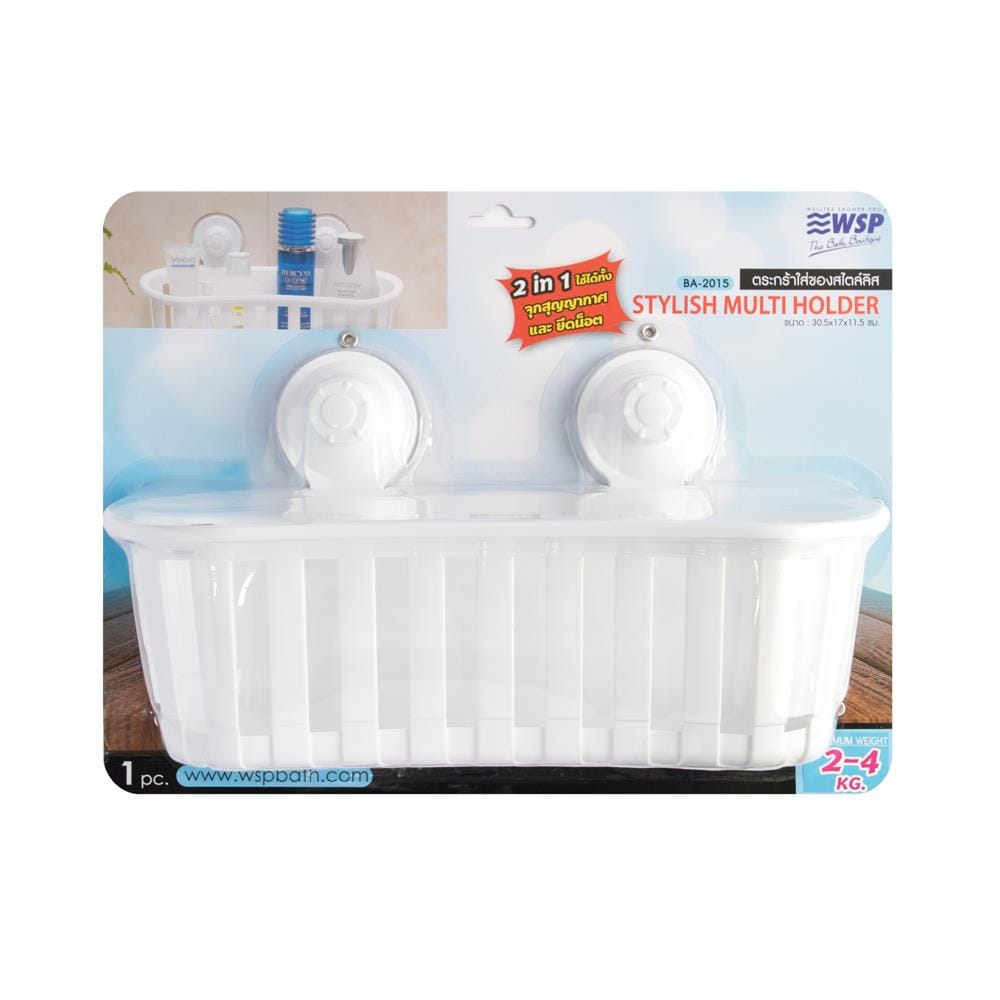 SHOWER CADDY SHOWER PRO BA-2015