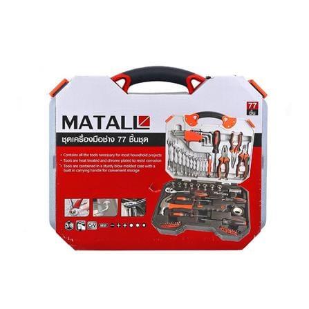 HAND TOOL SET 77 EA/SET MATALL
