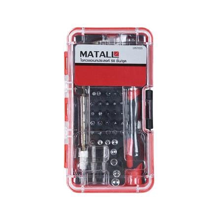 MULTIPURPOSE SCREWDRIVER SET MATALL 58EA/SET