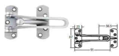 HAFELE DOOR GUARD 489.15.020 SATIN NICKEL
