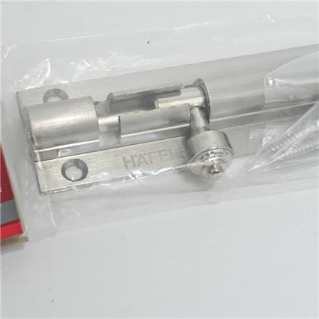 HAFELE DOOR LATCH 489.71.342 6INCH SATIN NICKEL