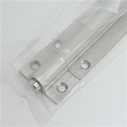 HAFELE DOOR LATCH 489.71.342 6INCH SATIN NICKEL