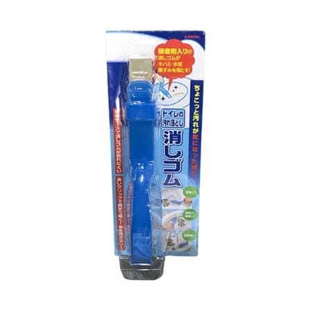 AIMEDIA JAPAN JOINTS CLEAN RUBBER ERASER