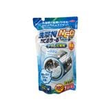 AIMEDIA JAPAN WASHING MACHINE DRUM CLEANER LIQUID